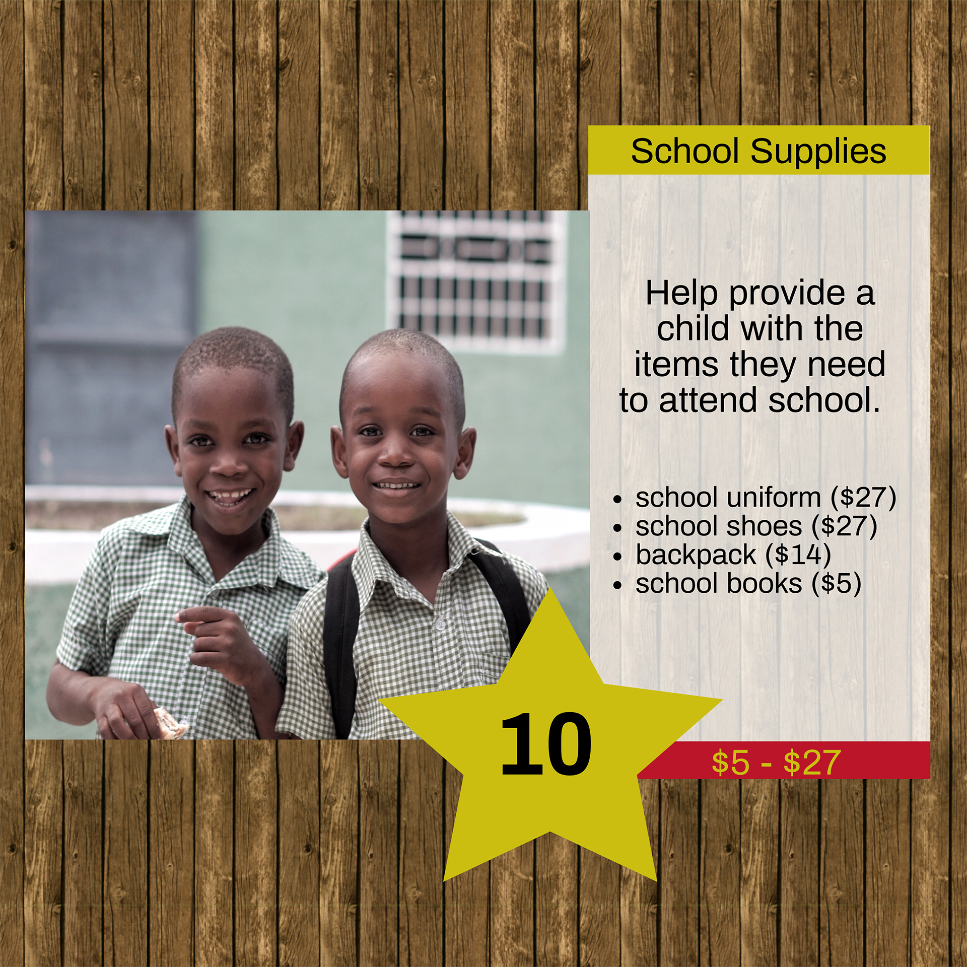 School Fund